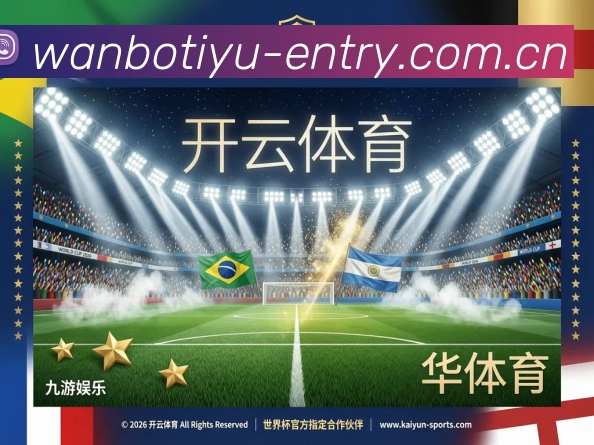 奖项证书